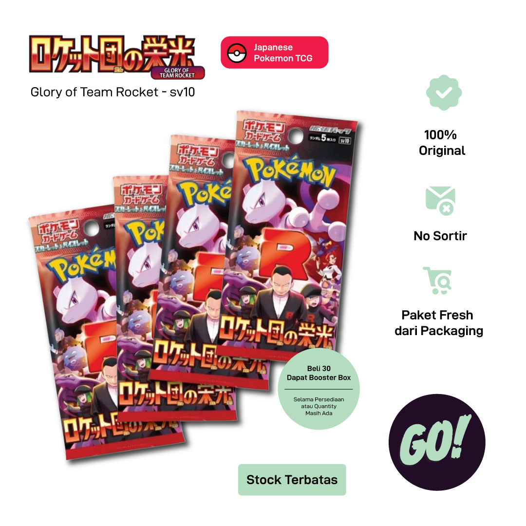 Glory of Team Rocket Booster Pack Japanese Pokemon