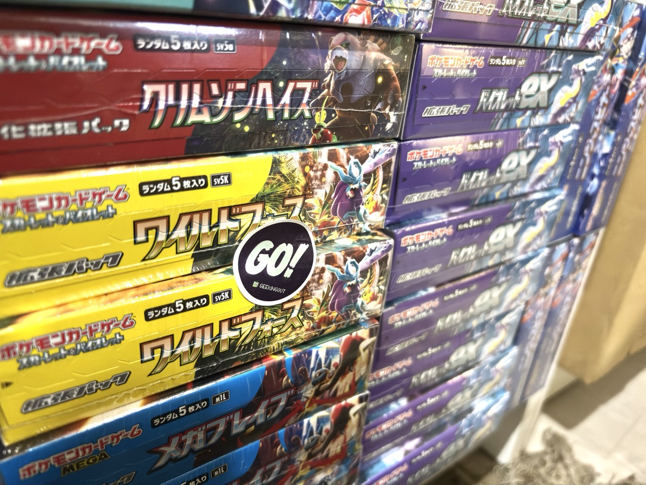 GeekingOut Pokemon japanese Booster Box