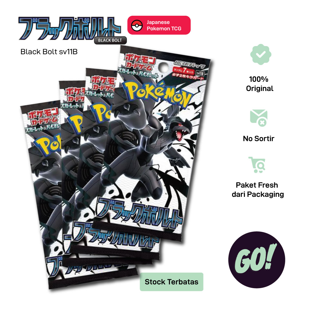 Black Bolt Booster Pack Pokemon Japanese sv11B
