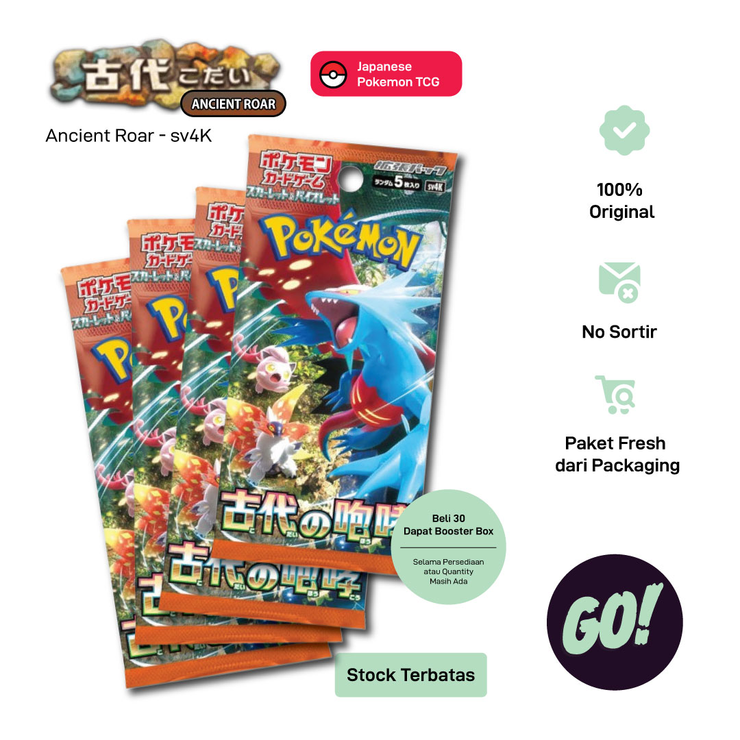 Ancient Roar sv4k - Pokemon Japanese Booster Pack
