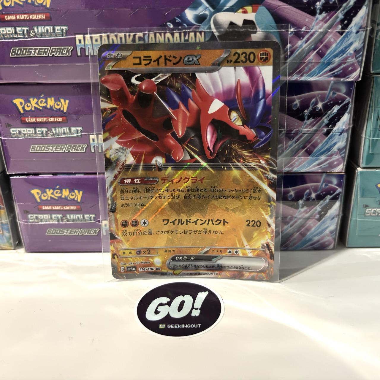Koraidon | コライドン Ex RR - Japanese - Pokemon TCG - 114/190 sv4a Shiny Treasure