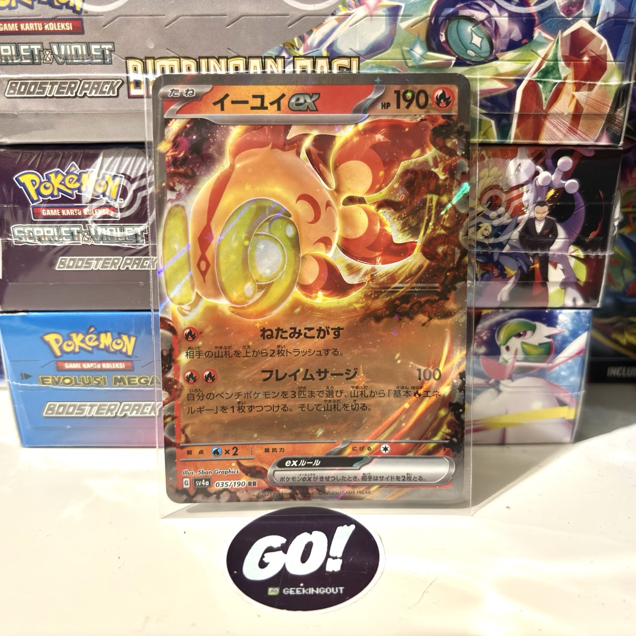 Chi-Yu | イーユイ Ex RR - Japanese - Pokemon TCG - 035/187 SV8A Terastal Festival Ex JPN